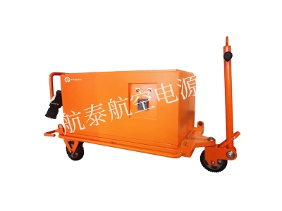 航空電源車